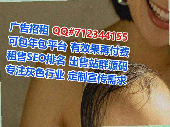 高明卵子广告工作室